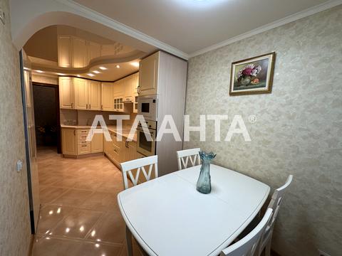 квартира за адресою Бориславська вул., 54