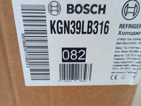 квартира за адресою Полтавський Шлях вул., 186