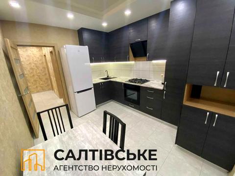 квартира за адресою Кричевского, 34