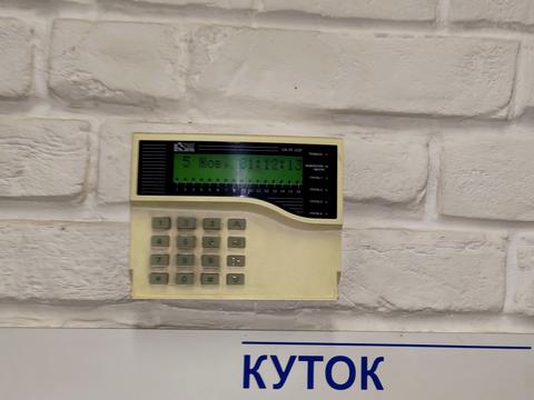 комерційна за адресою Львів, Дмитра Вітовського вул. (), 29