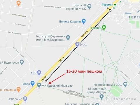 квартира по адресу Пригородная ул., 26-А