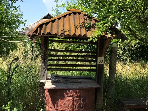участок по адресу Мічурина