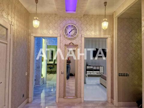 квартира за адресою Середньофонтанська вул., 19