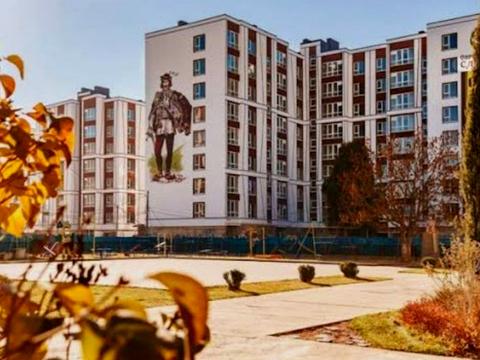 квартира за адресою Отця Івана Блавацького вул., 8