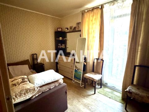 квартира по адресу Зоопарковая ул., 2