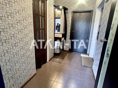 квартира за адресою Проценка вул., 50