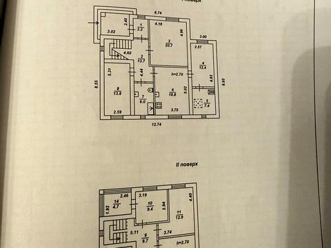 будинок за адресою Гагаріна, 8