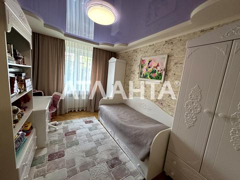 квартира за адресою Бориславська вул., 54