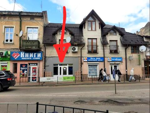 коммерческая по адресу Валова, 48