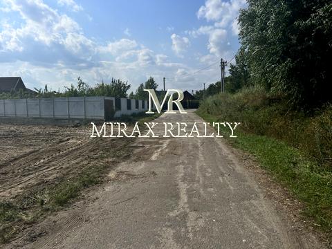 ділянка за адресою 