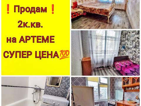 квартира по адресу Космонавтов ул., 16