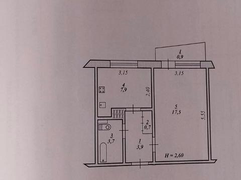 квартира за адресою Сонячний мікрорайон вул., 33