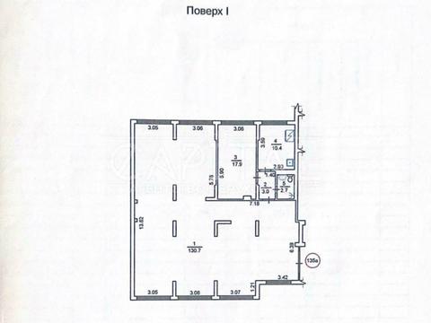 коммерческая по адресу Ракетная ул., 24