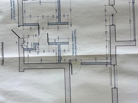 квартира за адресою Домобудівельна вул., 9