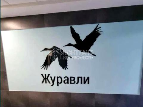 квартира за адресою Академіка Павлова вул., 158