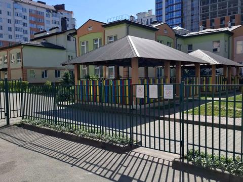квартира по адресу Химиков ул., 21а