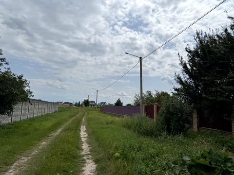 участок по адресу 