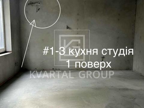 дом по адресу Федора Кричевського, 1