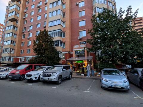 коммерческая по адресу Университетская ул., 2/1