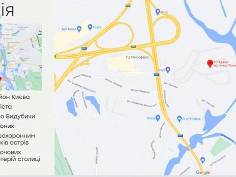 будинок за адресою Золоті Джерела вул.