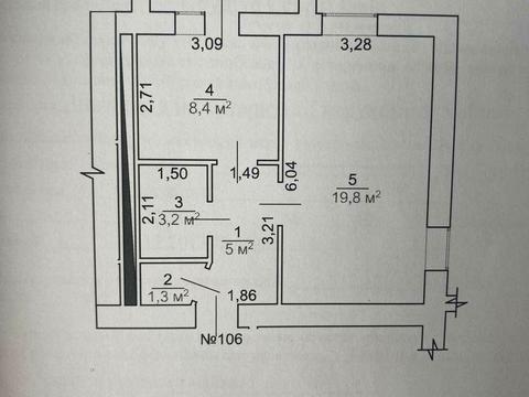 квартира по адресу Нарбутовская ул., 239