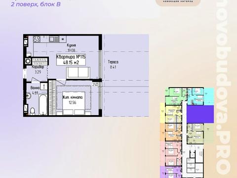 квартира по адресу провулок Парковий, 10А