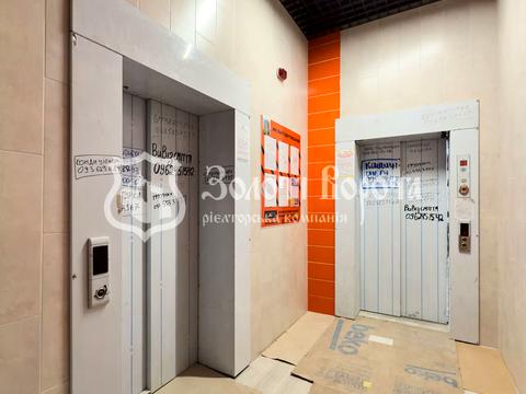 квартира за адресою Загорівська вул. (Багговутівська), 25