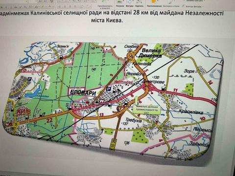 участок по адресу 
