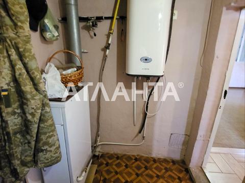 квартира за адресою 28 бригади вул., 3
