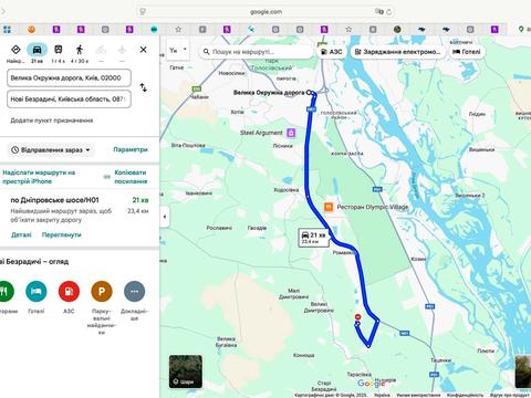 ділянка за адресою с. Нові Безрадичі, підгірна