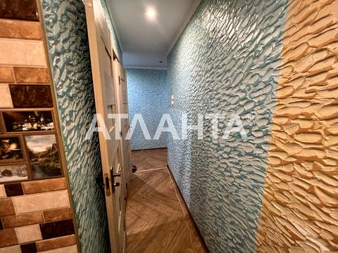 квартира по адресу Академика Филатова ул., 51