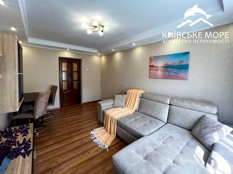 квартира по адресу Братиславская ул., 20