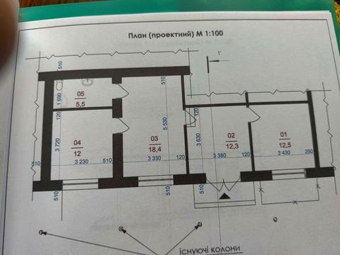 комерційна за адресою Євгена Коновальця вул., 99