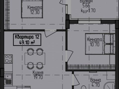 квартира по адресу Центральна, 2