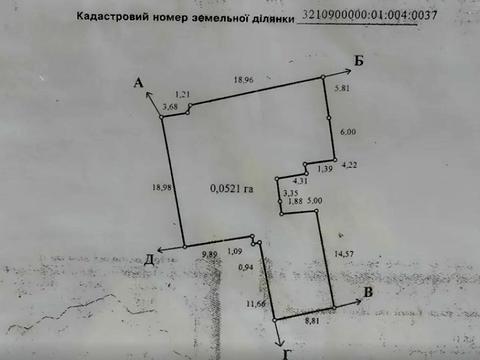 будинок за адресою Сагайдачного пров., 1