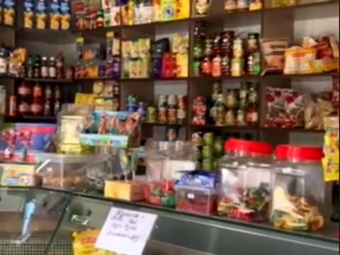 коммерческая по адресу Кос-Анатольского ул., 18