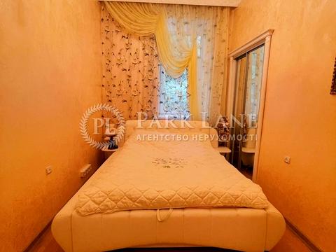 квартира за адресою Михайлівська вул., 16-Б