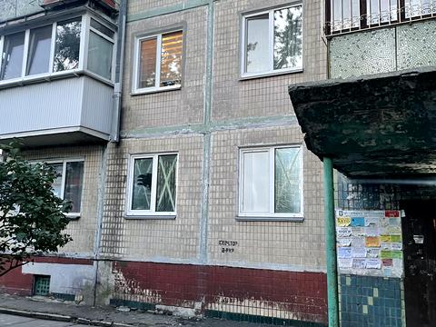 квартира по адресу Остафия Дашкевича ул. (Курнатовского), 32
