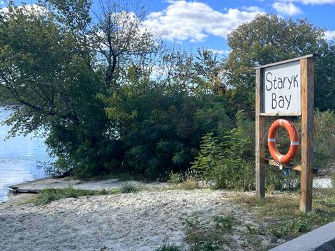 участок по адресу Островная ул.