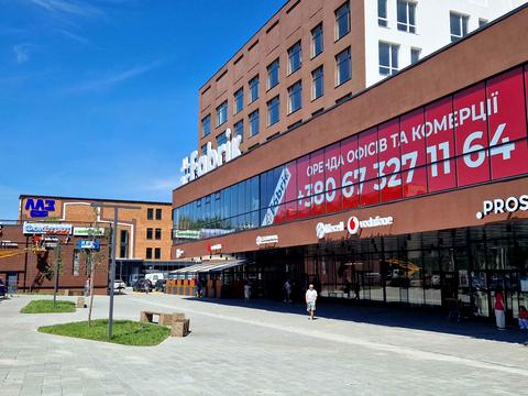 квартира за адресою Стрийська, 45