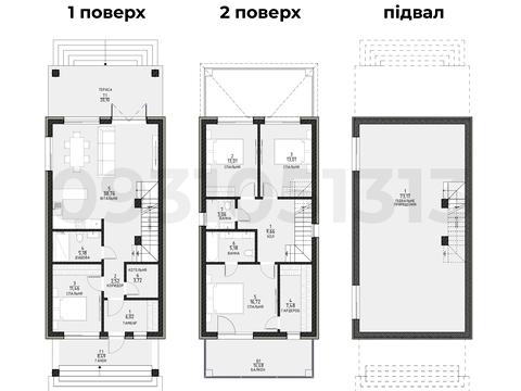 будинок за адресою Олега Мудрака вул. (Генерала Наумова), 16