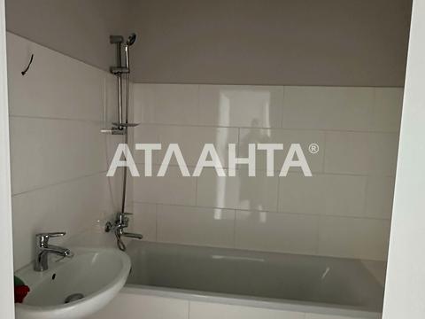 квартира за адресою Геранієва вул., 8