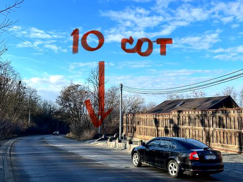 участок по адресу Золотоворітська