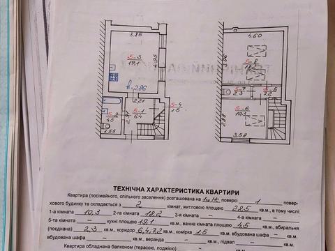 квартира за адресою Івана Огієнка вул. (), 11