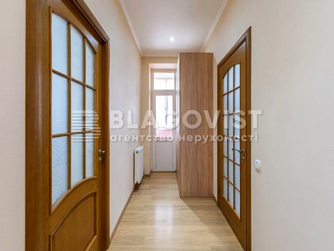 квартира за адресою Краківська вул., 7