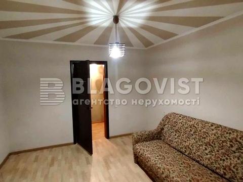 квартира по адресу Братиславская ул., 7-А