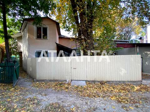 квартира по адресу Химическая ул., 39