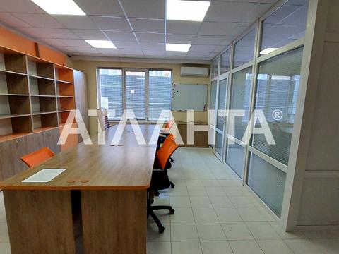 коммерческая по адресу Дмитрия Луценко ул. (Крейсера 'Аврора'), 10-А