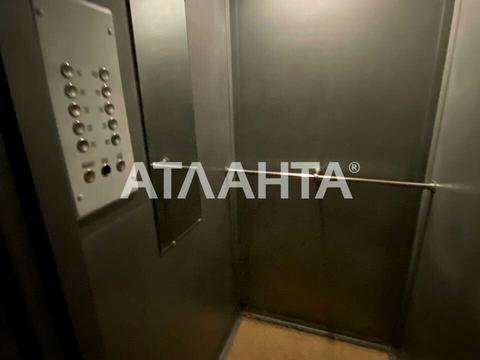квартира за адресою Інглезі вул. (25-ї Чапаєвської Дивізії), 3-А