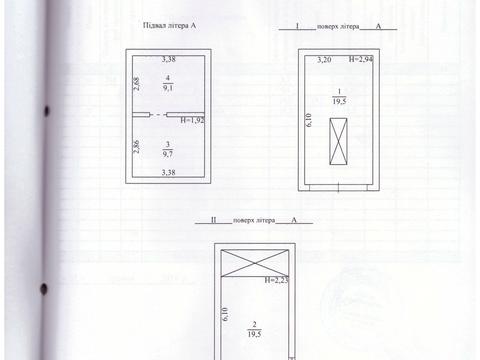 паркомісце за адресою Гаражна, 216